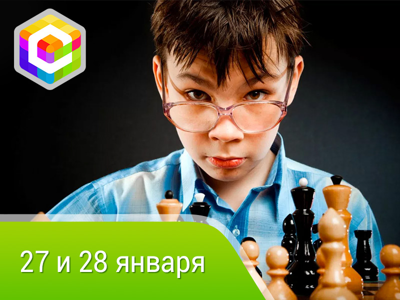 Почему нашим детям нужно играть в шахматы