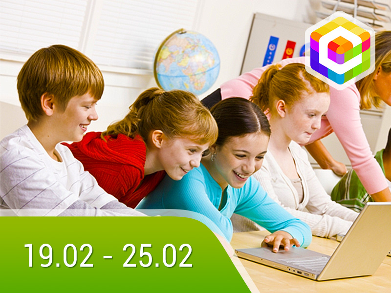 Пробные уроки для детей в IT-школе СМАРТ