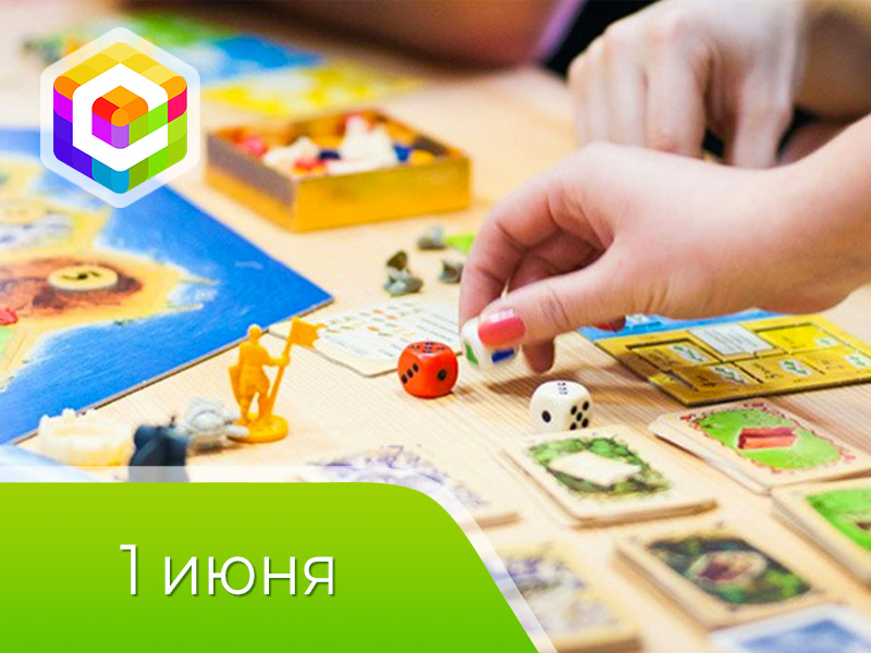 Тематические игры в день защиты детей
